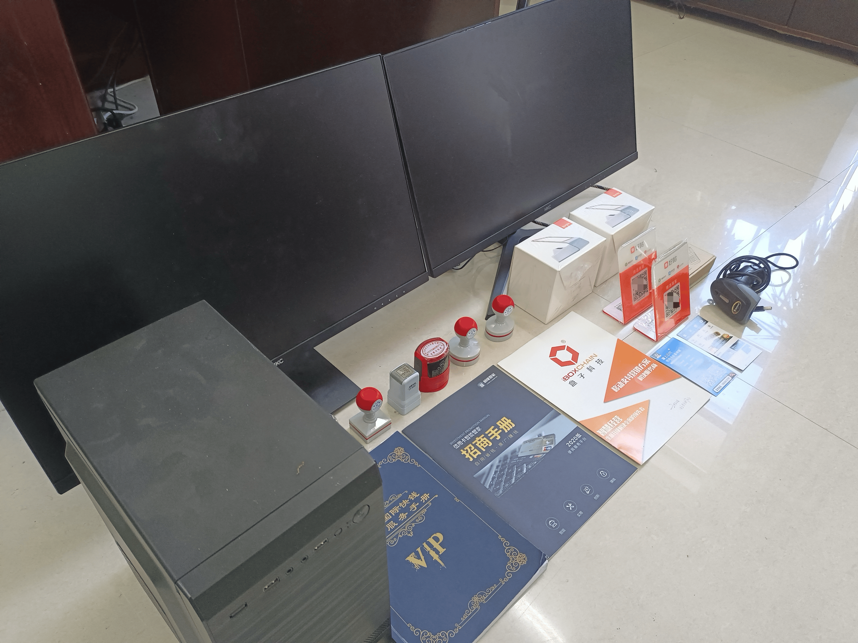 沅江最新医保套现的app方法分析(最方便真实的沅江医保套现的中介需要付刑事责任吗方法)