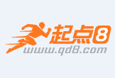 沅江最新联系高价回收药品电话方法分析(最方便真实的沅江怎么找药材收购商联系方式方法)